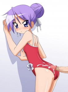 Lucky Star