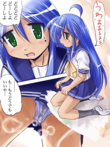 Lucky Star