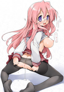 Lucky Star