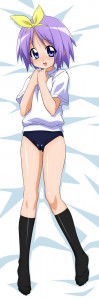 Lucky Star