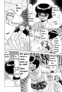 La Madre De Fabio