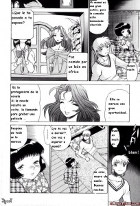 La Madre De Fabio