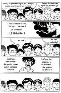Ranma X-x