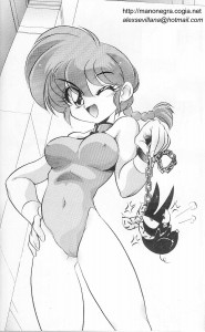Ranma X-x