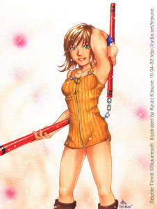 Final Fantasy