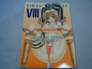 Final Fantasy