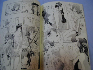 Final Fantasy