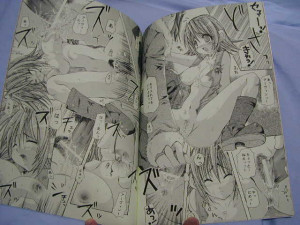 Final Fantasy