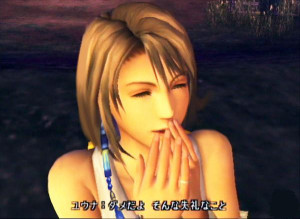 Final Fantasy
