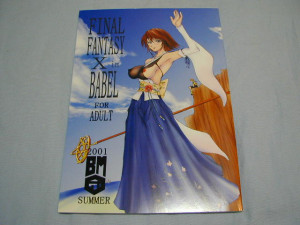 Final Fantasy