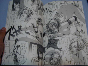 Final Fantasy