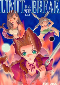 Final Fantasy