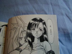 Final Fantasy