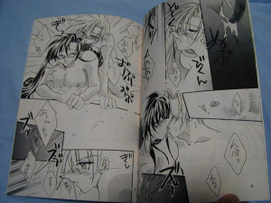 Final Fantasy
