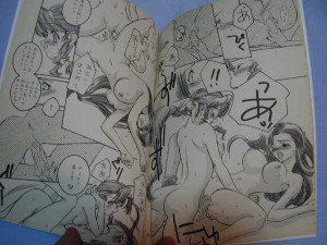 Final Fantasy