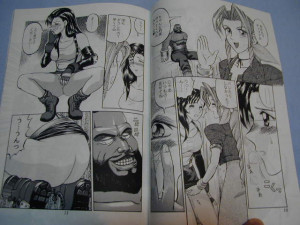 Final Fantasy