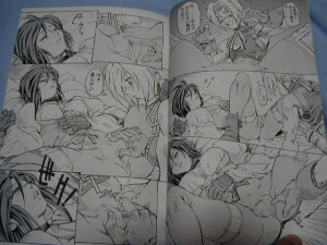 Final Fantasy