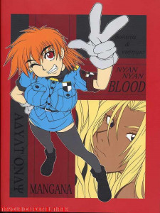Blood
