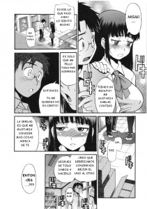 B-chiku