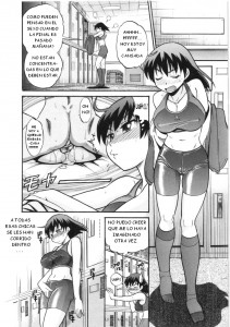B-chiku