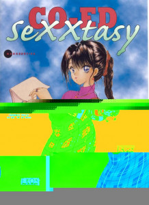 Co-edsexxtasy