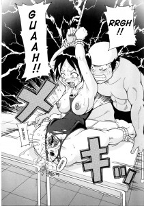 Monzetsu Operation