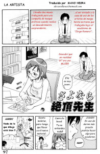 Monzetsu Operation