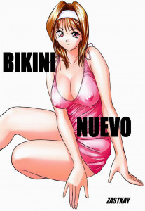Bikini