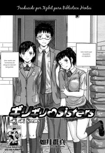 Giri Giri Sisters