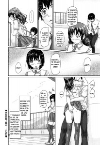 Giri Giri Sisters