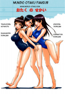 Giri Giri Sisters