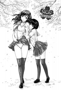 Giri Giri Sisters