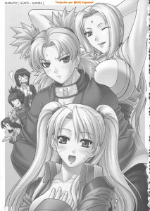 Narupo