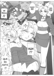 Narupo
