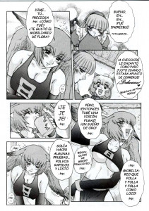 Alice In Sexland