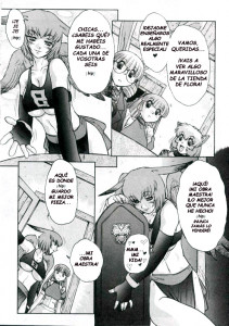 Alice In Sexland