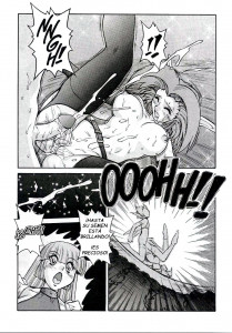 Alice In Sexland