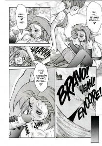 Alice In Sexland