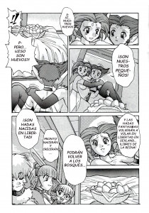 Alice In Sexland