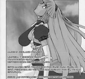 Alice In Sexland