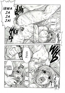 Alice In Sexland