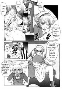 Alice In Sexland
