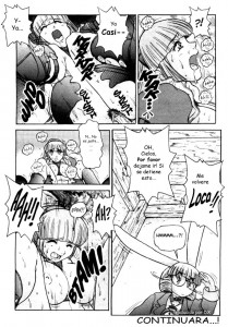 Alice In Sexland