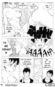Dragon Ball G