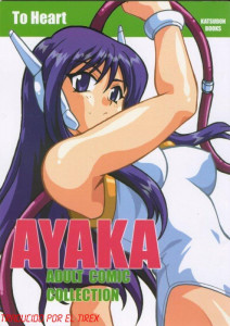 Ayaka