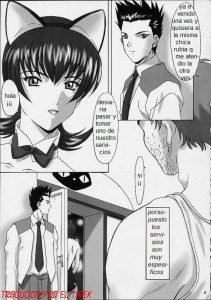 Kaitenhana