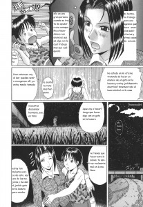 Mamazuri (murasame Masumi)