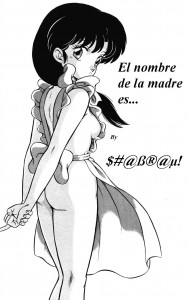 Las Chicas De La Familia Tendo Vol.01