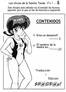 Las Chicas De La Familia Tendo Vol.01