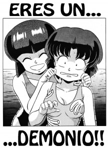Las Chicas De La Familia Tendo Vol.01